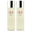 SK II - (XY) Facial Treatment Essence Duo Set: 2x 230ml/7.67oz 075281 2pcs