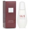 SK II - Genoptics Ultraura Essence 085754 75ml