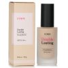 ETUDE HOUSE - Double Lasting Foundation SPF 35 - #21N1 Neutral Beige 983853 30g/1.05oz