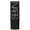 NARS - The Multiple - # G Spot 1521 14g/0.5oz