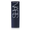 NARS - The Multiple - # Orgasm 1517 14g/0.5oz